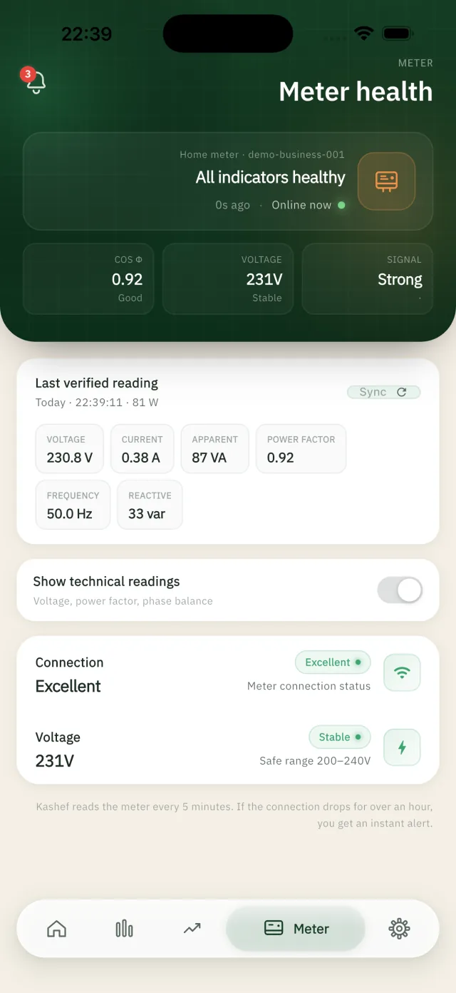Kashef app screen — Meter health
